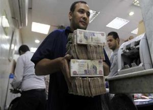 أعلى 5 شهادات بعائد مرتفع في مصر قبل اجتماع المركزي 4 شهادات بعائد مرتفع في مصر