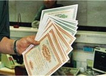 ماذا سيحدث لشهادات الـ 25 %