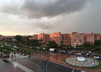 مسار جديد بحالة الطقس