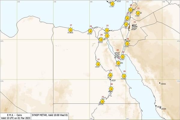 أجواء صيفية بطابع شتوي الأرصاد توضح توقعات حالة الطقس لـ48 ساعة 1 توقعات حالة الطقس