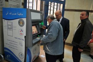 زيادة جديدة الى أصحاب المعاشات لهذه الفئات 350 جنيه شهريا والصرف بعد 3 أشهر 5 زيادة جديدة الى أصحاب المعاشات