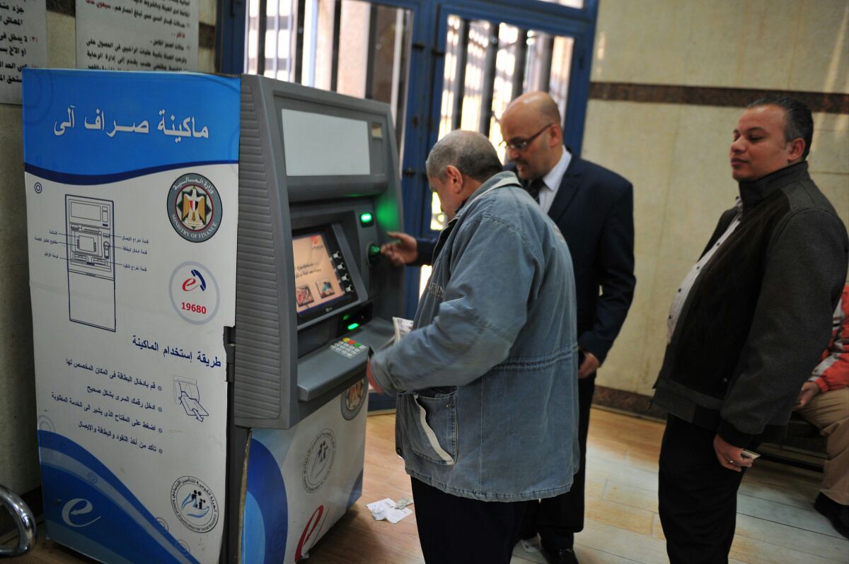 دون الذهاب للبنك طرق للحصول على المعاش بالزيادة الجديدة 3 طرق للحصول على المعاش بالزيادة الجديدة