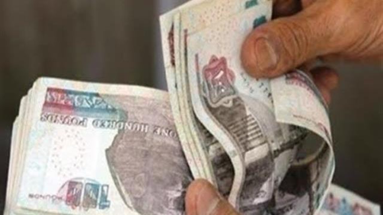 دون الذهاب للبنك طرق للحصول على المعاش بالزيادة الجديدة 4 طرق للحصول على المعاش بالزيادة الجديدة