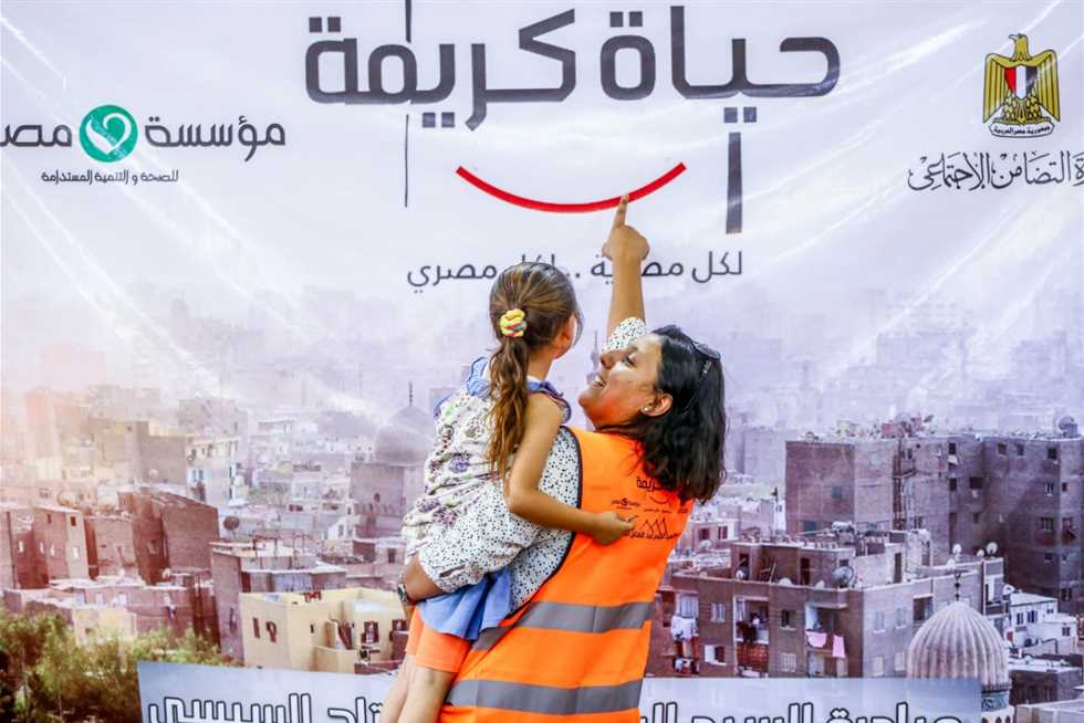 منافذ حياة كريمة تطرح الفراخ واللحوم بأسعار مخفضة وتعلن عن أماكن البيع بالجيزة الفرخة ب90 واللحمة ب210 جنيه 2 حياة كريمة تطرح الفراخ واللحوم