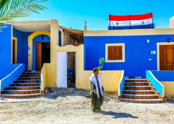 حياة كريمة