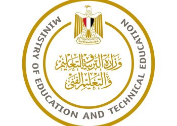 إجابات النماذج الاسترشادية للثانوية