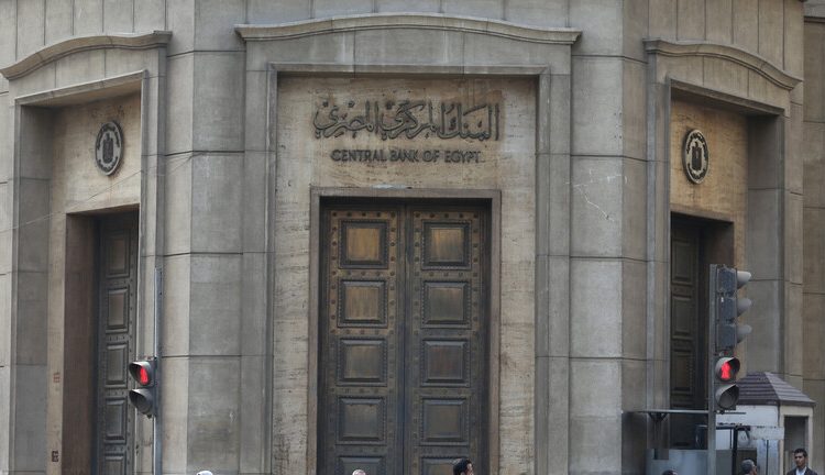 عاجل من المركزي إليك مصير ودائع الكويت والإمارات 1 مصير ودائع الكويت والإمارات