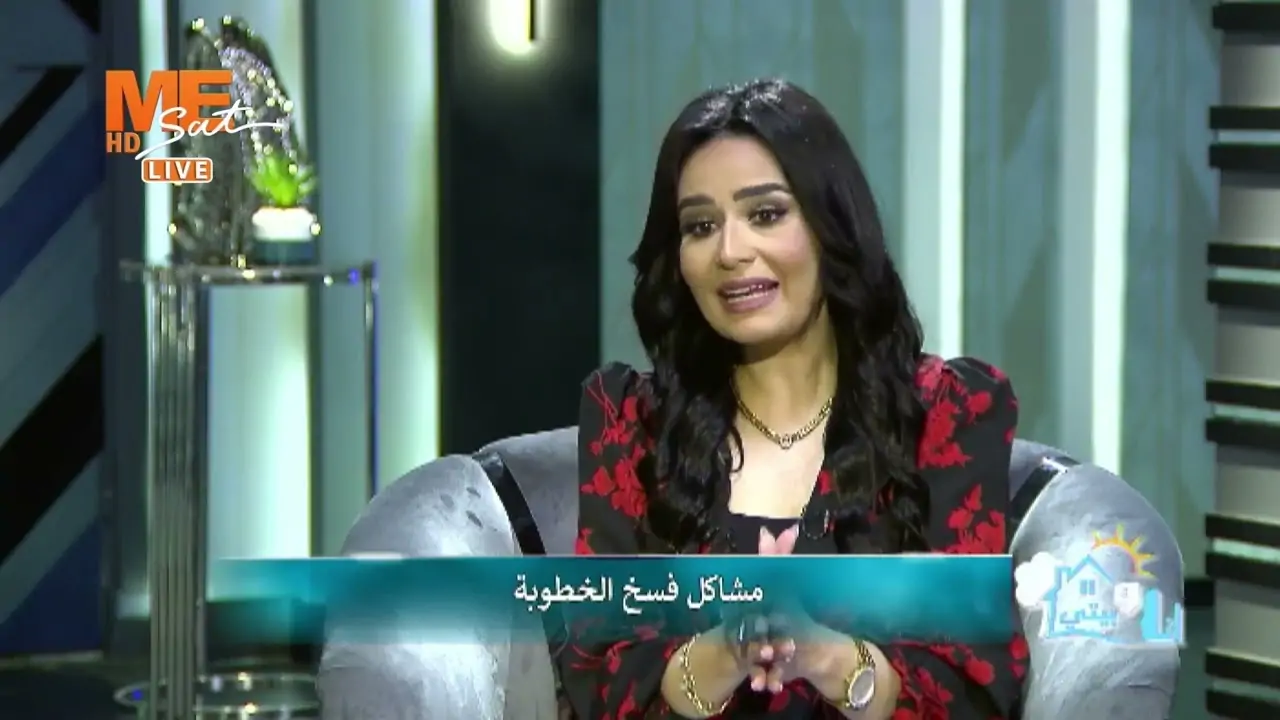 الأنبا بولا يوضح بنود الخطوبة تخص قانون الأحوال الشخصية 4 الأنبا بولا يوضح بنود الخطوبة