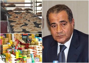 حقيقة رفع سعر رغيف الخبز والكشف عن زيادة 29 سلعة تموينة