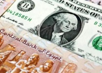سعر الدولار 26 أبريل في البنوك والسوق السوداء بعد انتهاء اجازه العيد