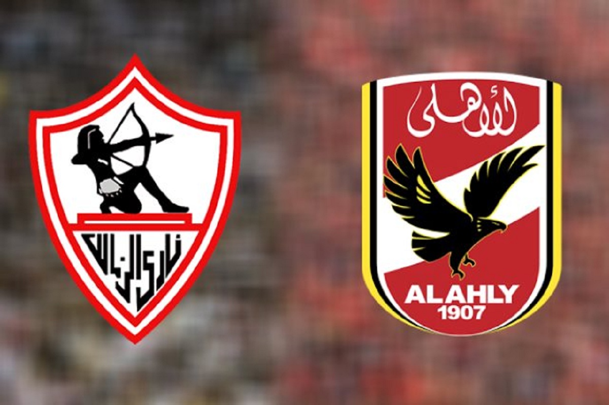 أعرف اسم حكم مباراة الأهلي والزمالك فى مباراة السوبر 4 مباراة الأهلي والزمالك فى السوير