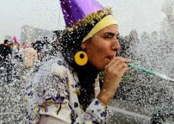 موعد إجازة عيد الأضحي بدأ العد التنازلى