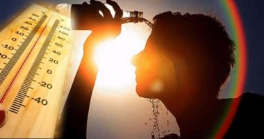 خليك فى البيت تحذير عاجل من الأرصاد للمواطنين بكرة صعب 4 الأرصاد توجه تحذير عاجل للمواطنين