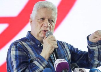 اخر اخبار نادى الزمالك