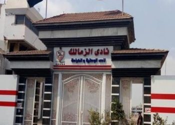 بينهم نجم الزمالك مفاجاة جديده تخص تجميد 4 لاعبين