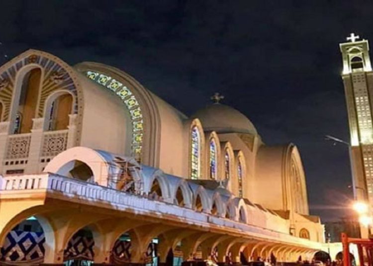 بيان تصدره الكنيسة يخص تهنئة عيد القيامة تزامنا مع صوم رمضان 1 331121826 777955360593699 258980905716533898 n 16 350x350 189