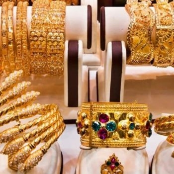 تراجع مفاجئ يضرب سعر الذهب شوف الجرام وصل كام 1 331121826 777955360593699 258980905716533898 n 16 350x350 214