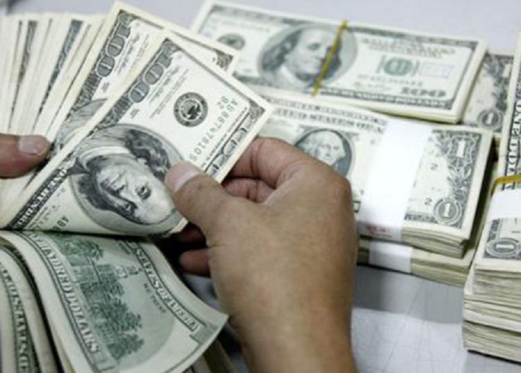 سعر الدولار 11 أبريل خلال بداية تعاملات اليوم 1 331121826 777955360593699 258980905716533898 n 16 350x350 225