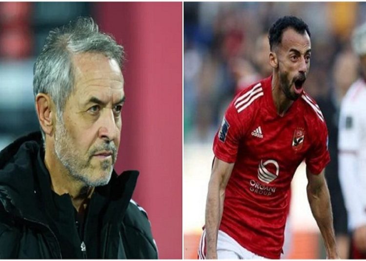النادى الاهلى يصدم أحمد عبدالقادر بقرار مفاجئ 1 331121826 777955360593699 258980905716533898 n 16 350x350 241