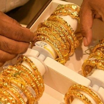 سعر الذهب اليوم 12 أبريل وهذه قيمة عيار 21 الآن 1 331121826 777955360593699 258980905716533898 n 16 350x350 247