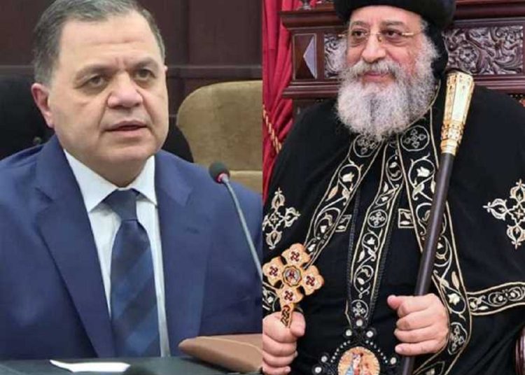 وزير الداخليه يهنئ البابا تواضروس وكل الاقباط بعيد القيامة 1 331121826 777955360593699 258980905716533898 n 16 350x350 273