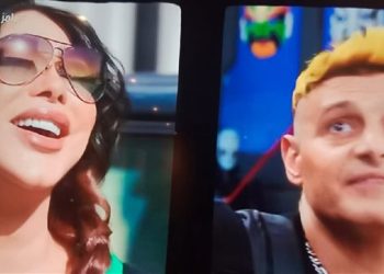 رامز جلال يسخر من الفنانه غادة إبراهيم