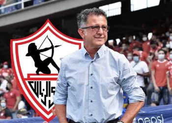 في نادي الزمالك