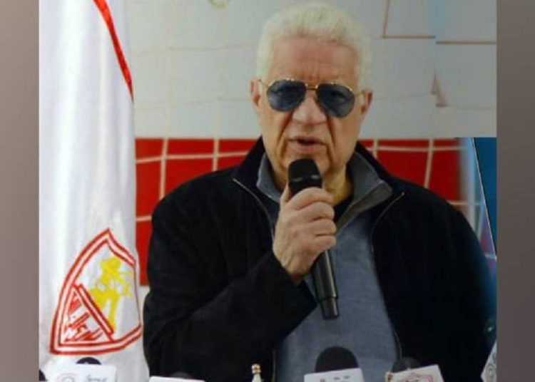 حكم قضائى عزل مرتضى منصور كرئيس لنادي الزمالك 1 عودة مرتضى لرئاسة الزمالك