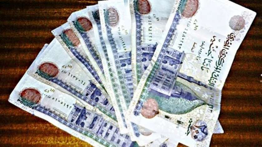 مصدر يكشف حقيقة طرح عملة جديدة نقدية بـ 500 جنيه 2 حقيقة طرح عملة جديدة فئة 500 جنيه