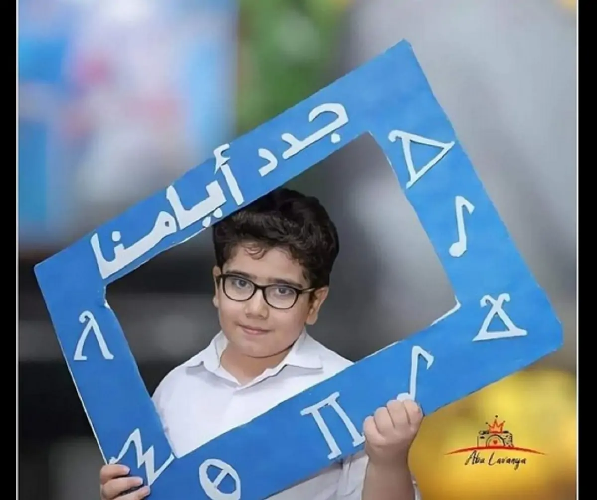 وفاه الطفل باتريك تاوضروس وإصابة والدته وشقيقته وخاله 3 وفاه الطفل باتريك تاوضروس