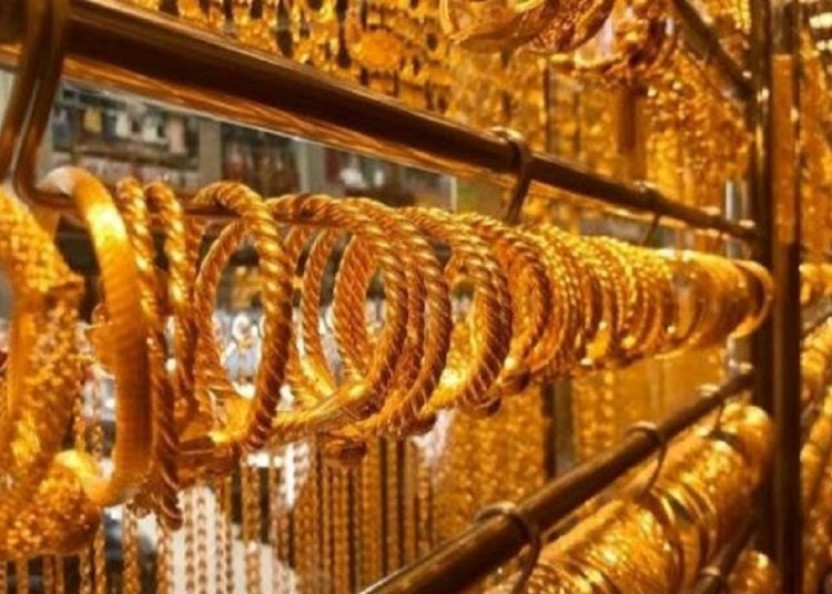 سعر الذهب 22 أبريل نهاية تعاملات اليوم 1 331121826 777955360593699 258980905716533898 n 16 350x350 415