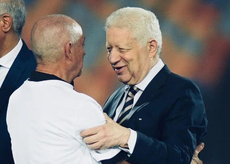 خبر سار لجمهور نادى الزمالك بشان المدير الفني الجديد 1 331121826 777955360593699 258980905716533898 n 16 350x350 69