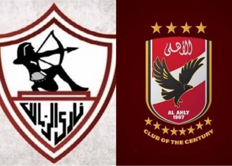نجم كبير ومفاجئ في الزمالك يغيب عن مواجهة الأهلي لاعب خارج التوقعات 1 الزمالك-الأهلي