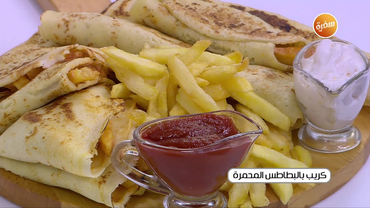 بـ 3 خطوات اعملي كريب البطاطس في البيت وأحلى من المطاعم 3 crep btats la