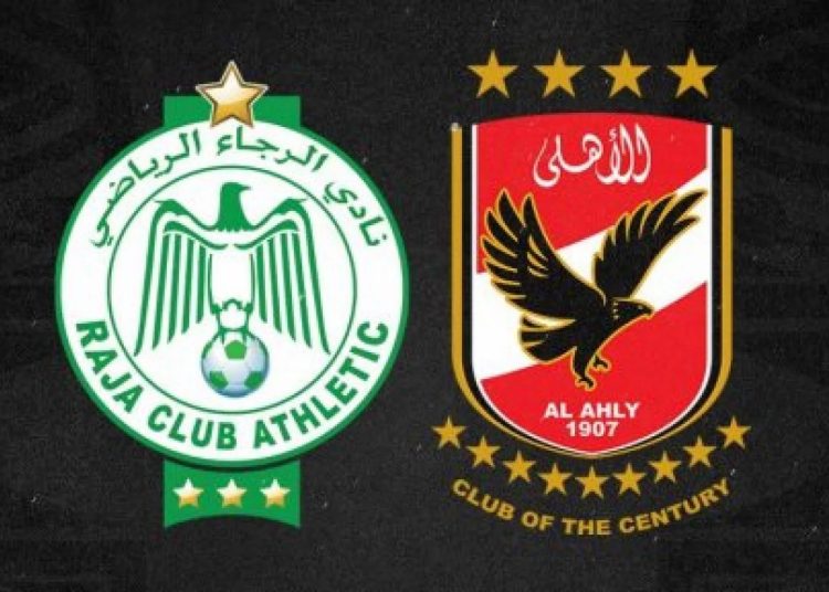 خبر عاجل استبعاد أقوى 6 لاعبين من الأهلي عن مباراة الرجاء المغربي 1 الأهلي-الرجاء