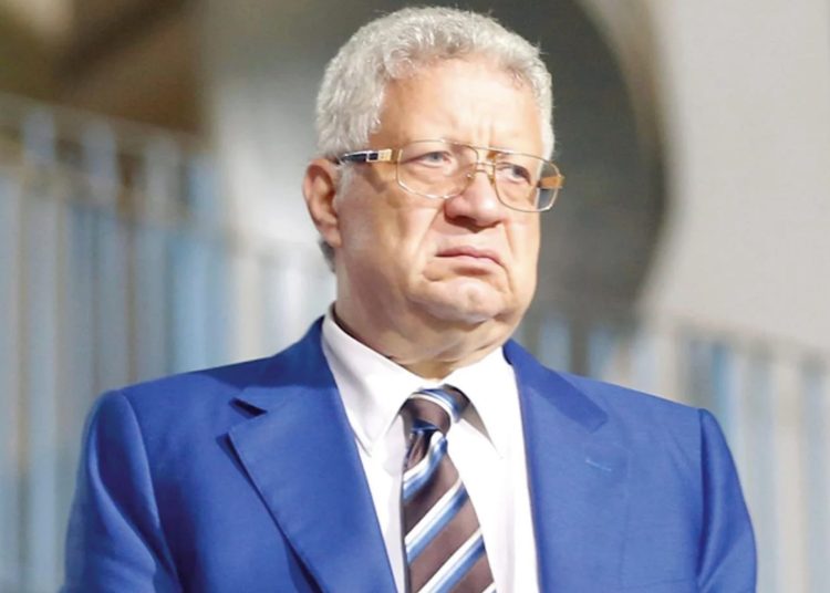 مرتضى منصور يصفع الخطيب إيقاف نجم الأهلي عن ممارسة كرة القدم 1 منصور يعلن وداعه للزمالك