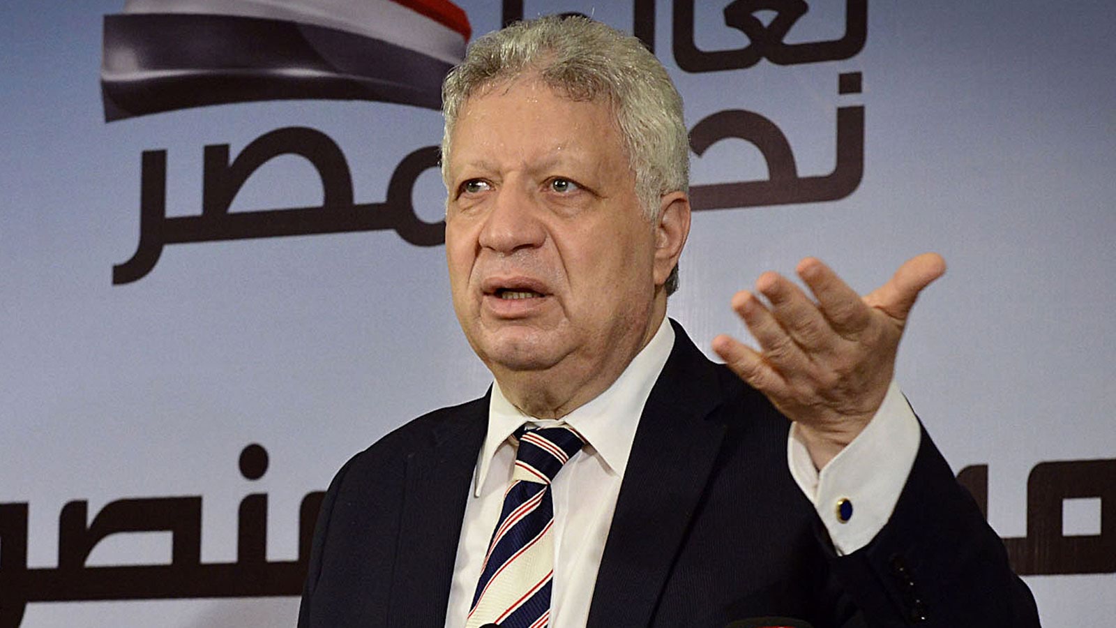 مرتضى منصور بمسمى جديد مستمر في رئاسة نادى الزمالك 2 مرتضى منصور بمسمى جديد داخل نادى الزمالك