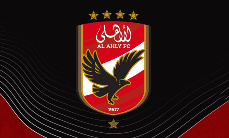 القرار محسوم نجم الأهلي يفاجئ عشاق الأحمر بشأن انتقاله للزمالك 3 mercatoday al ahly 780x470 1