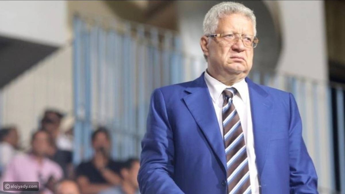 بعد طول أنتظار مرتضى منصور يعلن عن المدرب الجديد للزمالك 2 مرتضى منصور يكشف