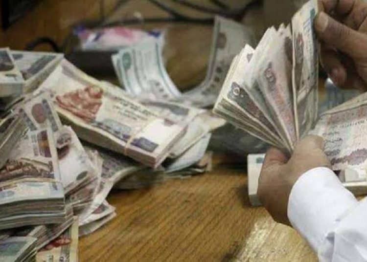 أعلى عائد في مصر شهادة إدخار جديدة اعرف التفاصيل 1 p55Ec 3