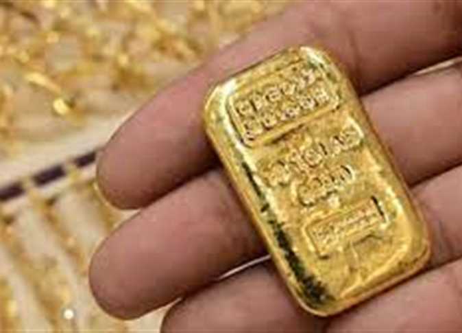 سعر الذهب اليوم 4|11 يخالف التوقعات بعد قرار البنك المركزي 4 سعر الذهب اليوم