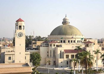 بيان المجلس الأعلى للجامعات
