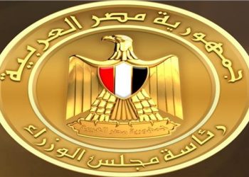 سماسرة تنسيق الجامعات