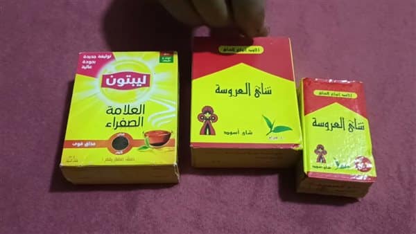 الشاي يصيبك بمرض خطير لو بتشربه في هذا الوقت 3 ارتفاع أسعار شاي العروسة للمرة الثانية في شهر واحد