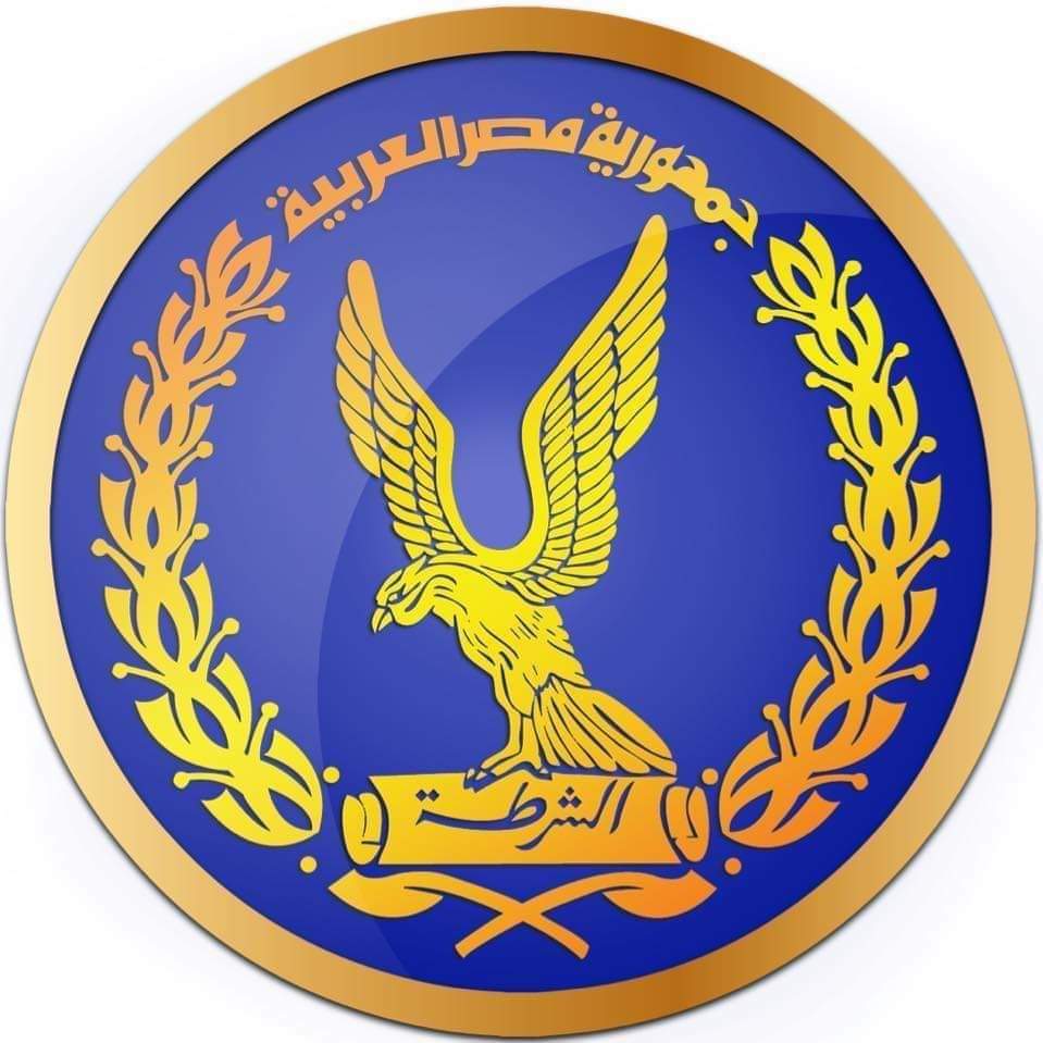 خطوات استخراج شهادة تحركات إلكترونيًا 2023 3 استخراج شهادة تحركات