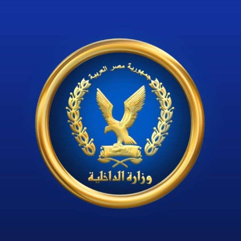 ما تتعبش نفسك..خطوات استخراج شهادة ميلاد «أونلاين» 4 استخراج تصريح عمل بالموبايل 2023