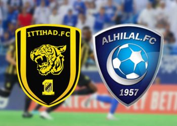 الاتحاد-السعودي