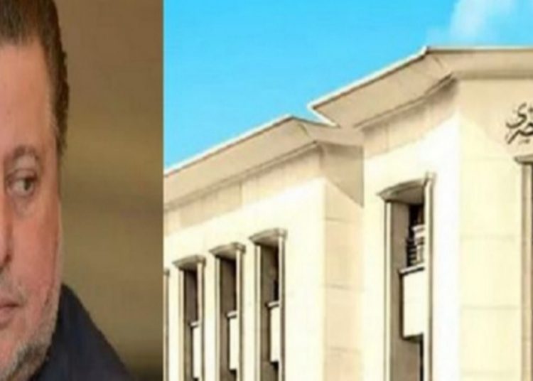 البنك المركزي المصري يصدر فرمان بشان صادرات المشغولات الذهبيه 1 كشف تفاصيل انتعاش خزانة الدولة