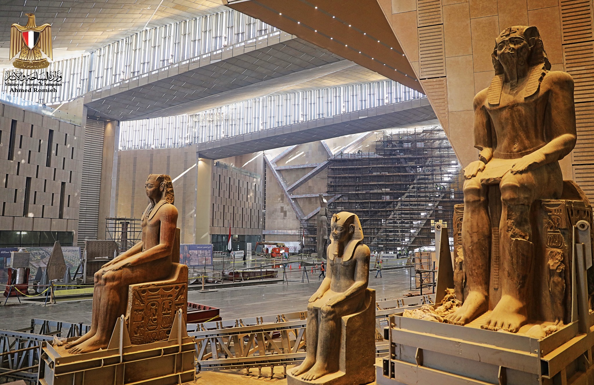  تذاكر المتحف المصري الكبير 2023 