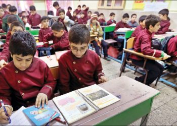 تفاصيل امتحانات الفصل الدراسي الثاني 2023